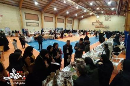 برگزاری دومین جشنواره منطقه ای «کدبانو»