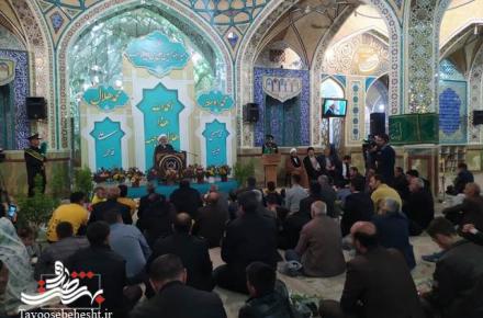 جشن میلادهلال رمضان