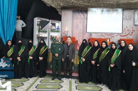 به یاد آرمان آمدیم