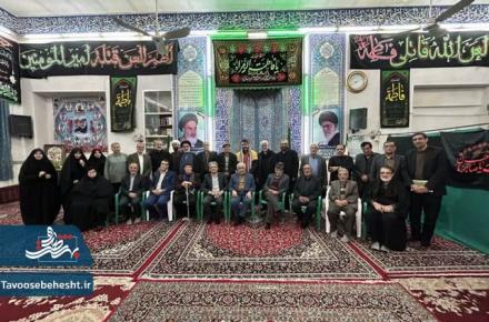 همایش ادبی چادرِ سوخته