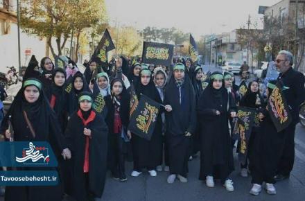 عزای فاطمی در نجف ایران