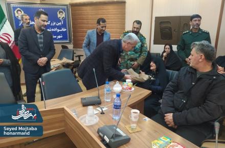 خوشنامان بی نشان