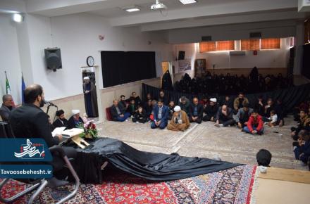 سوگواره یاس نبوی