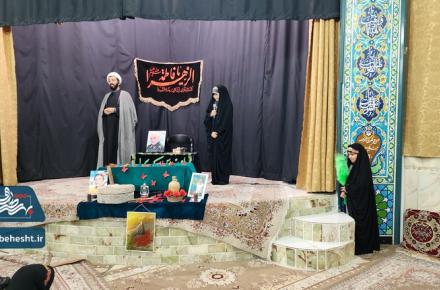 دختران فاطمی