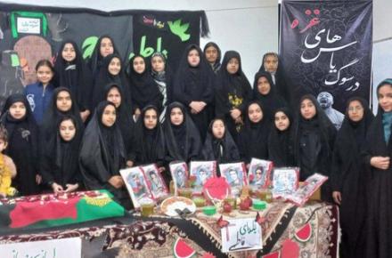 یلدایی فاطمی 