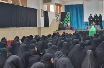 همایش بزرگ دختران فاطمی