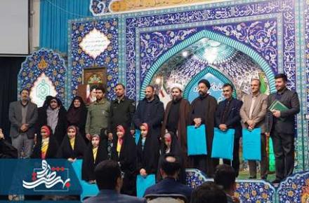 گروه سرود «طاووس الجنه» نوش آباد افتخار آفرید