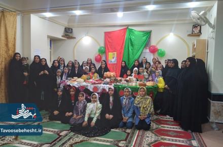 یلدای بهشتی