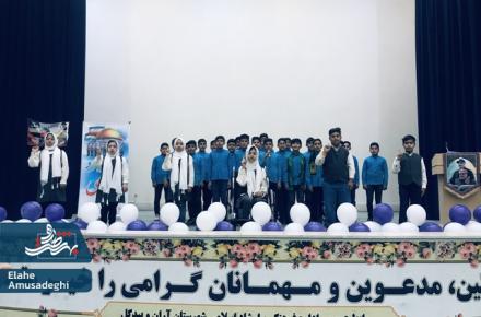 برترین های سرود پایداری