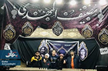 از کی؟ از ما؟