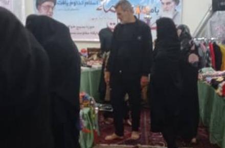 نمایشگاه”زن، زندگی و مهارت“