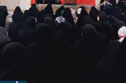 همایش بانوان فاطمی