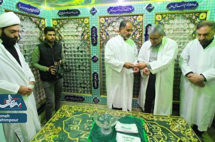 آیین غباروبی وعطرافشانی ضریح مطهر حضرت محمد هلال بن علی (ع) حج