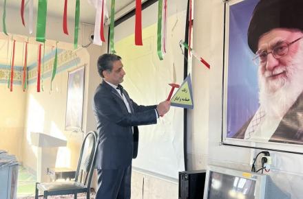 زنگ حماسه در مدارس  