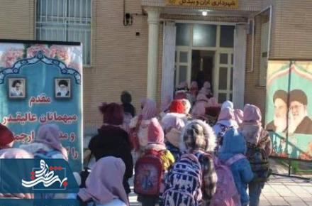 فرهنگسرای شهروند میزبان دانش آموزان