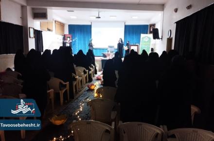 فرشتگان سرزمین من