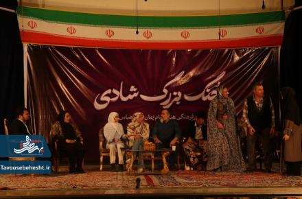 فارغ از جهان