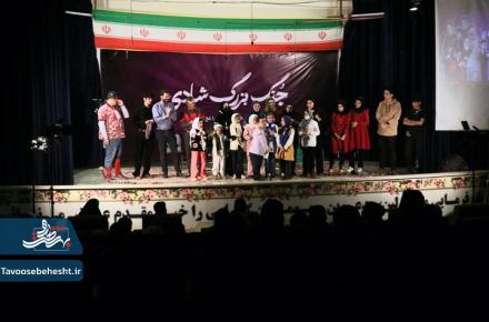 روایتی از شب دوم جُنگ شادی