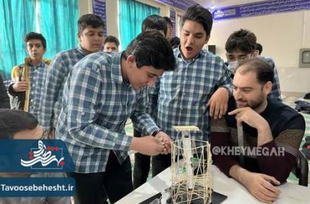 سازه های آمپولی 