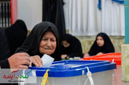 پای اقتدار ایران