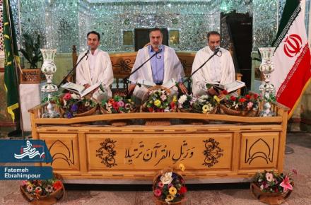 اولین صبح بهار قرآن