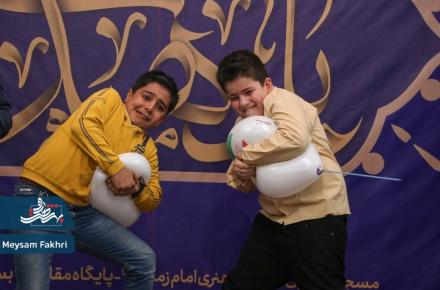 جشن با شکوه منجی 