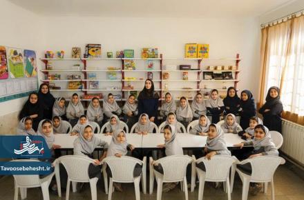 کلاس درس متفاوت