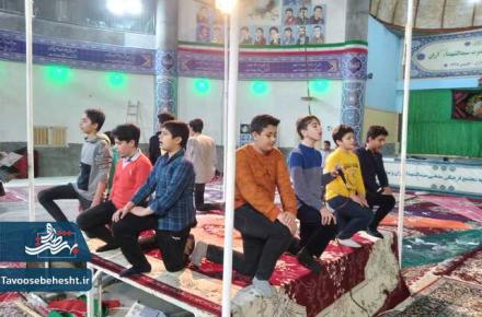 یادواره ای متفاوت با آنچه تا کنون دیده اید ....