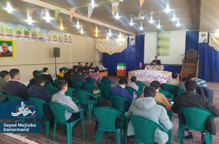 هلال منیر میزبان قطب