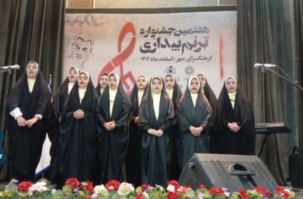 درخشش هلال منیر و کریم اهل بیت در ترنم بیداری