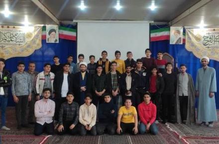 جشن عبادت پسرانه