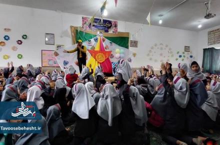 پویش جشن محله مون به عشق مهدی (عج) (2)