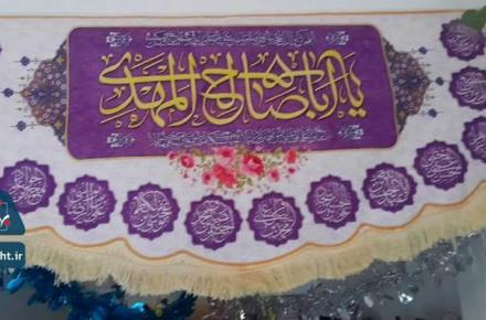 پویش جشن محله مون به عشق مهدی (عج) (7)