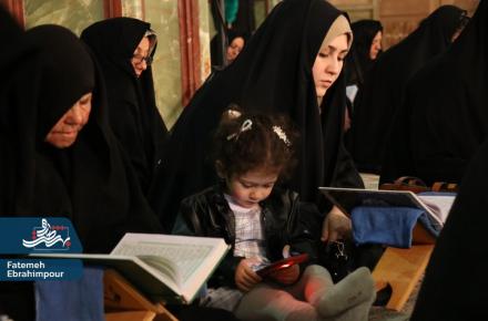 آخرین تلاوت نور