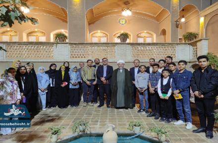 اختتامیه برنامه خوش:و بش