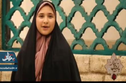 روایتی،از مصاحبه های مردمی در شب اول اجرای نمایش بزرگ آیینی بانوی بی نشان 