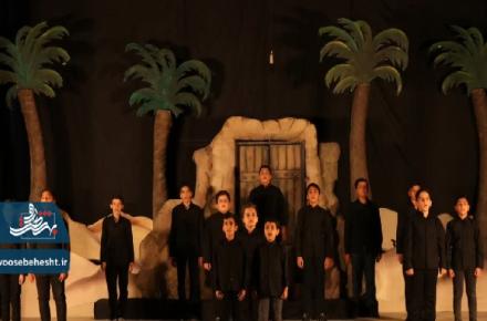 شب دوم اجرای نمایش بانوی بی‌نشان