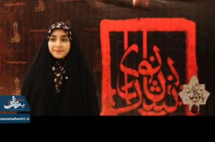 روایتی،از حضور دختران و پسران نوجوان در شب سوم اجرای نمایش بزرگ آیینی بانوی بی نشان