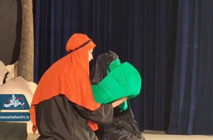 شب پنجم اجرای نمایش بانوی بی‌نشان