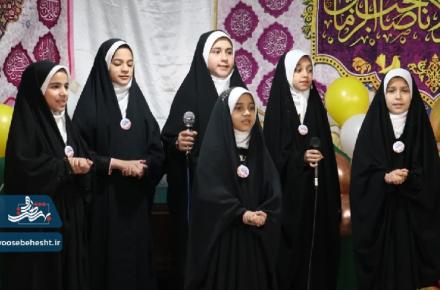  ویژه برنامه میلاد حضرت فاطمه الزهرا (س)