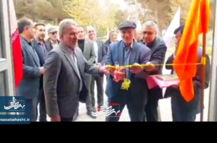  افتتاح نمایشگاه علوم زمین در آران و بیدگل 