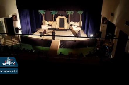 شب هشتم اجرای نمایش بانوی بی‌نشان