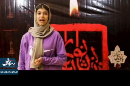 روایتی،از حضور دختران نوجوان در شب هفتم اجرای نمایش بزرگ آیینی بانوی بی نشان