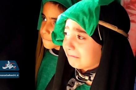 شب نهم اجرای نمایش بانوی بی‌نشان