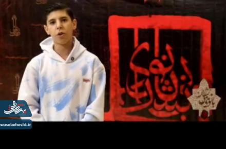 روایتی،از حضور دختران و پسران نوجوان در شب هشتم اجرای نمایش بزرگ آیینی بانوی بی نشان