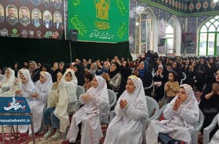 ریحانه ها مهمان سفره جود و کرم