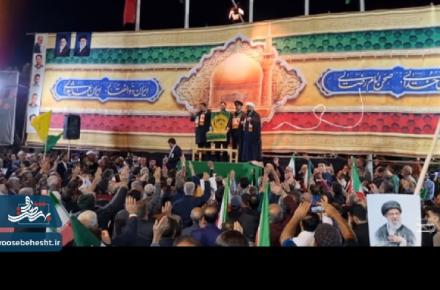  مِیدان ، زیر سایه ی خورشید