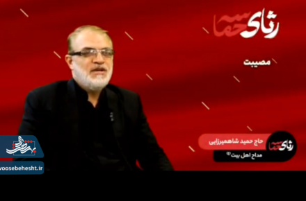 شباهت های شهادت امام شهید و حضرت سید الشهدا(ع)