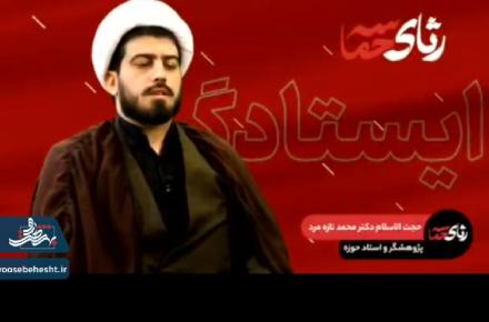 چرا خدا به کافران و ستمگران فرصت می‌دهد؟ 