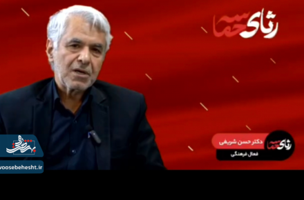 همه جنايتکاران پرونده اپستین مخالفین امام شهید هستند
